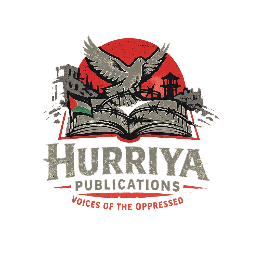 Hurriya Publications
