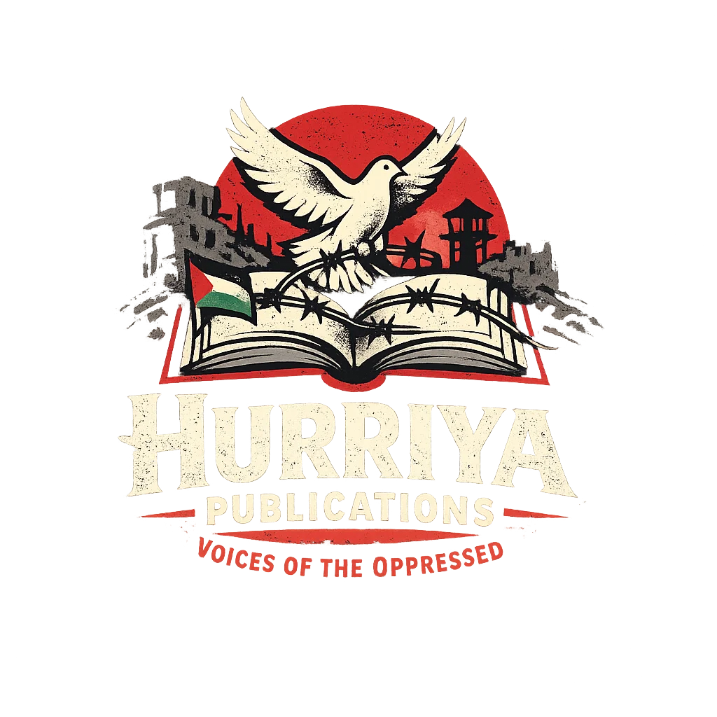 Hurriya Publications
